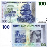 Zimbabwe 100 Dollars Banknote