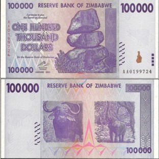 Zimbabwe 100 Thousand Dollars Banknote