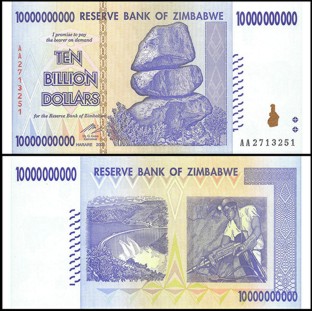 Zimbabwe 10 Billion Dollars 2008 Banknote