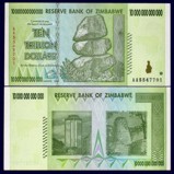 Zimbabwe 10 Trillion Dollars 2008 Banknote