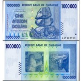 Zimbabwe 1 Million Dollars Banknote