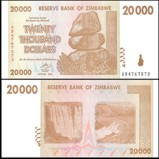 Zimbabwe 20 Thousand Dollars Banknote