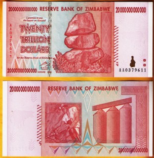 Zimbabwe 20 Trillion Dollars 2008 Banknote