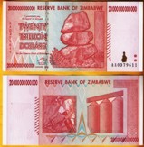 Zimbabwe 20 Trillion Dollars 2008 Banknote
