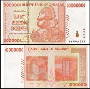 Zimbabwe 50 Billion Dollars 2008 Banknote