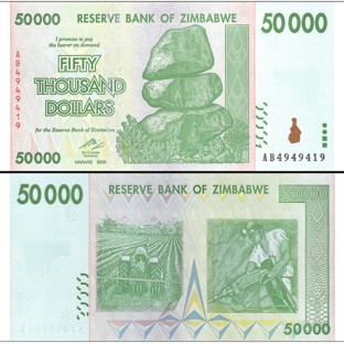 Zimbabwe 50 Thousand Dollars Banknote