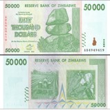 Zimbabwe 50 Thousand Dollars Banknote
