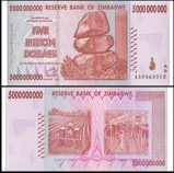 Zimbabwe 5 Billion Dollars 2008 Banknote