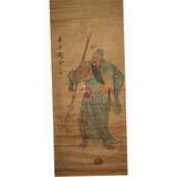 Portrait of Kwan Kung