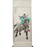 Chinese Painting - Kwan Gong God of Martial Arts