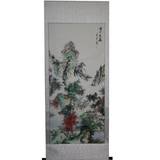 Chinese Painting - The Humblest Hut in the Mountain