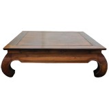 Chinese Country Style Coffee Table
