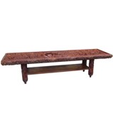 Chinese Carved Dragon Coffee Table