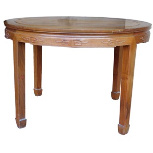 Oriental Style Dining Table Set